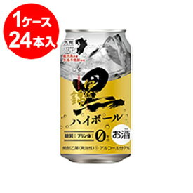 乙7°　黒伊佐錦　芋焼酎ハイボール　350ml缶×24本