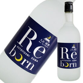 はなてばこRebornラベル 米焼酎 25°720ml