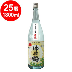 T Zɂ hߕďĒ 1.8L 25x