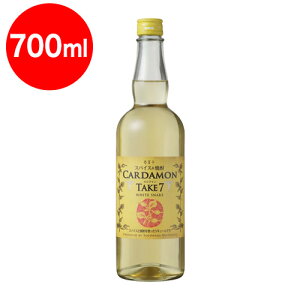 J_TAKE7@25°@700ml Li