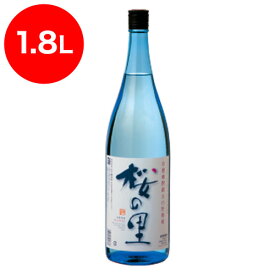 桜の里ブルー瓶　米焼酎　25度　1.8L
