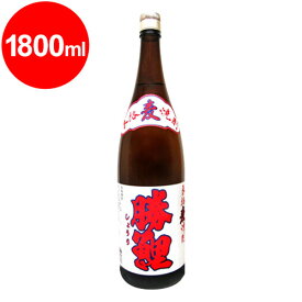 麦焼酎　勝鯉（しょうり）25度　1800ml