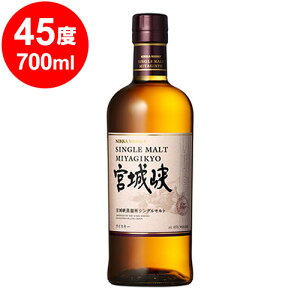 VOg{鋬 45x 700ml 1{E剪zO(Ē) 25x 720ml 4{@v5{