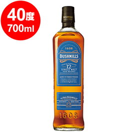 ブッシュミルズ シングルモルト12年　40° 700ml A