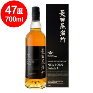 Hc j[{[ v[h 47° 700ml