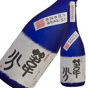 ij Ȃ n揤i ďĒ25x 720ml