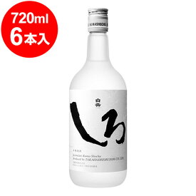 白岳しろ　米焼酎　25度　720ml×6本