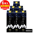 焼酎 米焼酎 白岳 KAORU （かおる） 25度 1800ml 6本 熊本県 高橋酒造本格米焼酎 HAKUTAKE 紙パック こめ焼酎 ハイボ…