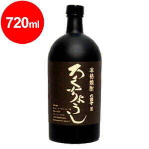 Zq@@ďĒ20x@720ml@Ȃ