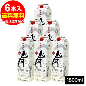 山河パック　米焼酎　25度　1800ml×6本