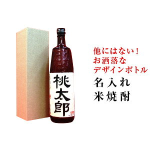 @ďĒ@fUC{g900ml@MtgEty̓zyyMt_zyyMt_̂zyyMt_̂zyyMt_z