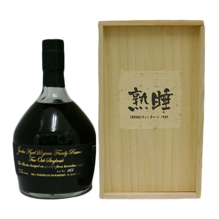 楽天市場】＜超限定 不定期発売100本＞熟睡JORAKUヴィンテージ 