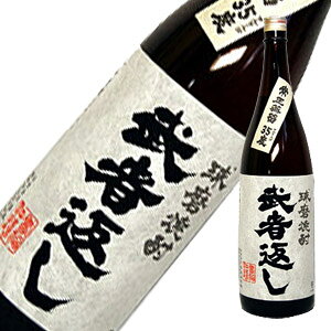 35度 武者返し 米焼酎 1.8L