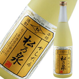 樽貯蔵　かしだる＜箱なし＞　720ml