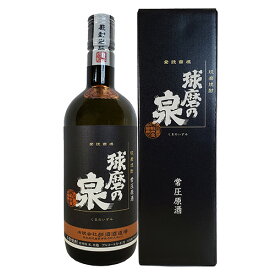 ＜解禁！販売再開＞球磨乃泉　原酒41度　720ml