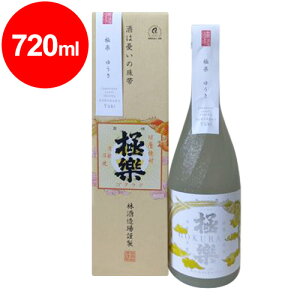 ���������@���_��ā@�䂤���@720ml-a