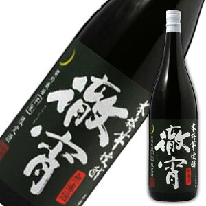 OiĂ傤jh Ē 25°1800ml