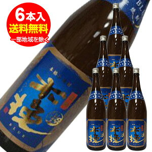 ؔBLUE 20x Ē 1800ml×6{