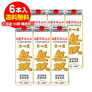 ܖo@pbN@LĒ1.8L×6{