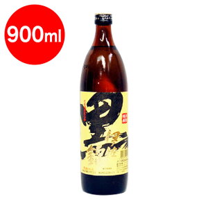 ɍс@Ē@25x@900ml