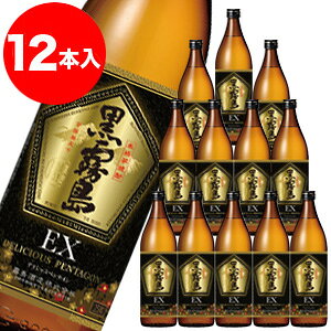 EX Ē 25x 900ml×12{1{974+Ł