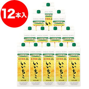 pbN 25x 1800ml×12{ 啪Ē