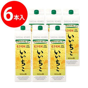 pbN@25x 1.8L×6{@啪Ē