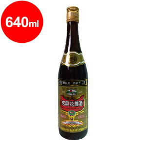 Ћ zӔv  ܔN16x 640ml