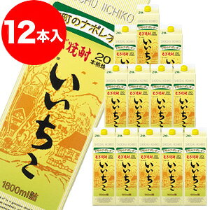 pbN 20x 1.8L×12{@^ΏۊOi^܂ł7قǂ܂