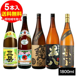 yzyOxEɍZbgzOxEɍEP̋ɁEEx󍕁i25x1.8LĒv5{j