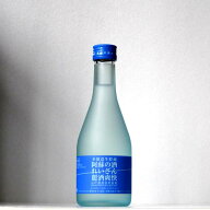 阿蘇の酒れいざん 麗酒爽快(れいしゅそうかい)　本醸造 生貯蔵 300ml