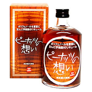 s[ibc̑z@500ml@Ē̃L[