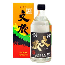 文蔵　箱入25度　720ml　甕仕込み　米焼酎　常圧