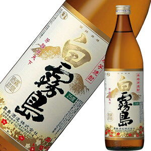 25度白霧島<白>瓶入芋焼酎900ml