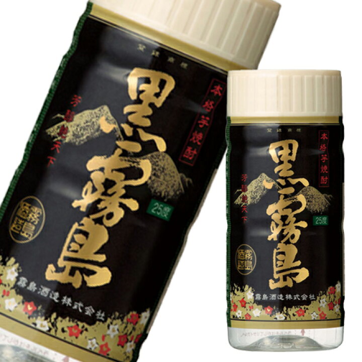 楽天市場 黒霧島ペットワンカップ 25度 0ml 芋焼酎 送料無料対象外品 くまの焼酎屋