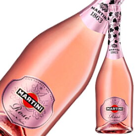 マルティーニ　ロゼ・スプマンテ750ml＜スパークリングロゼやや甘口＞＜輸入品ラベルデザインが違う場合がございます＞