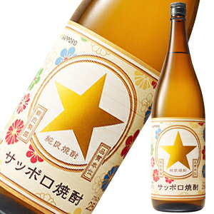 20x@Tb|Ē@1800mly񂹕iA7܂z