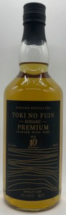 楽天市場 刻の封印 琥珀premium 10年以上貯蔵原酒 38 700ml 極わずかな本数で終了 くまの焼酎屋