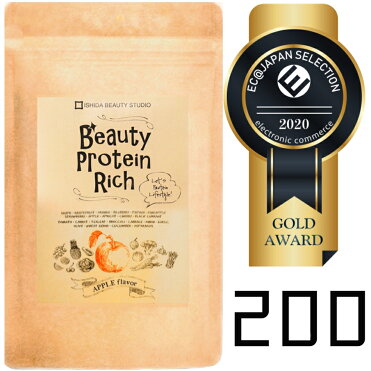 楽天ランキング1位 飲みやすく美味しい 置き換え ソイプロテインダイエット 女性 ダイエット食品 一食置き換えダイエット 満腹感 シェイク 青汁 酵素 スムージー 大豆プロテイン 人工甘味料なし オススメ 青汁 植物性 お試し0g 8食 3980円 送料無料 Room 欲しい