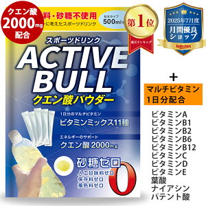 yԗDǃVbvܓXz ANeBuu NG_pE_[ Y X|[chN r^~Cz Tvg    20