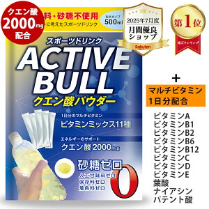 yԗDǃVbvܓXz ANeBuu NG_pE_[ 30 X|[chN ^Cv r^~~bNXz Tvg  lHÖsgp  