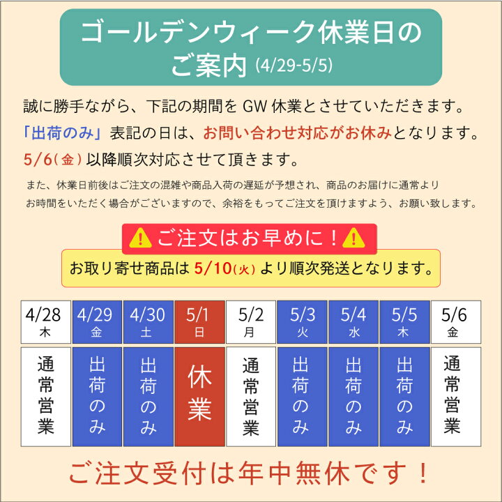 楽天市場 5 1 日 時より4h限定p10倍 Doors ドアーズ ハードジェル 250g 2個 セット 送料無料 美容室 サロン専売品 美容室専売品 おすすめ品 ヘアジェル ハード スタイリング剤 ツヤ 艶 美 Bell シュワルツコフ ナプラ
