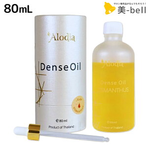 y|Cg3{!420zAlodia A[fBA fXIC IX}TX 80mL / yz wAIC e Tꔄi e@ wAPA LNZC ؍  AfBA X^