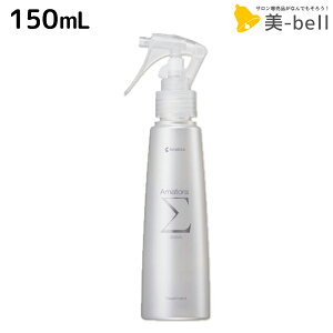 y|Cg3{!420zA}g VO}  150mL / e Tꔄi e@ ߕi