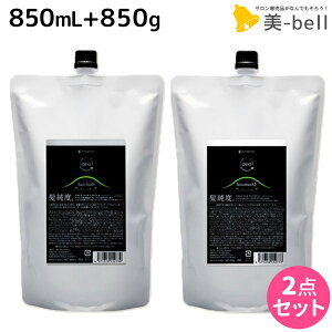 y11/1|Cg3{zA}g NDI wAoX H 850mL + Lg}XN K 850g Zbg lߑւ / yz e Ɩp e e@ Tꔄi T wAT GCWOPA _