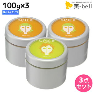 A~m XpCX N[ bNX 100g ×3 s\tgEn[ht IׂZbg / yz e Tꔄi eꔄ ߕi X^CO