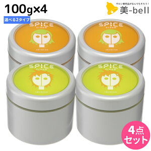 A~m XpCX N[ bNX 100g ×4 s\tgEn[ht IׂZbg / yz e Tꔄi eꔄ ߕi X^CO