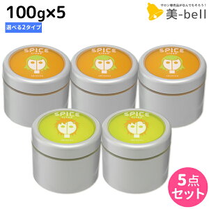 A~m XpCX N[ bNX 100g ×5 s\tgEn[ht IׂZbg / yz e Tꔄi eꔄ ߕi X^CO