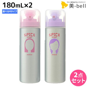 y|Cg3-10{!320zA~m XpCX V[ 180mL ×2 sVCjOEbNXEJ[X^CEt[Yt IׂZbg / yz e Tꔄi eꔄ