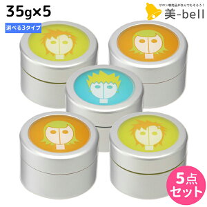 A~m XpCX VX^[Y bNX 35g ×5 s\tgEn[hEt[Yt IׂZbg / yz e Tꔄi eꔄ ߕi X^CO